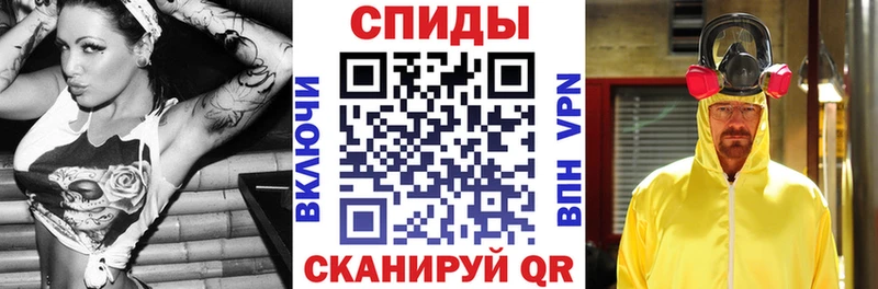 АМФЕТАМИН 97%  где можно купить наркотик  Пудож 