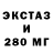 МЕТАДОН мёд Amir Ser