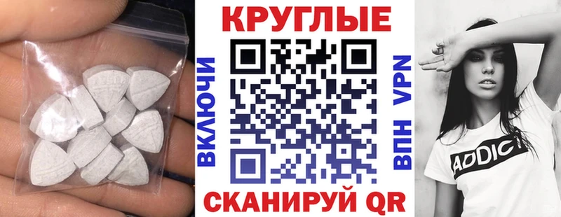 сколько стоит  Пудож  Экстази louis Vuitton 