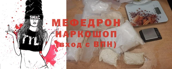 MDMA Медвежьегорск