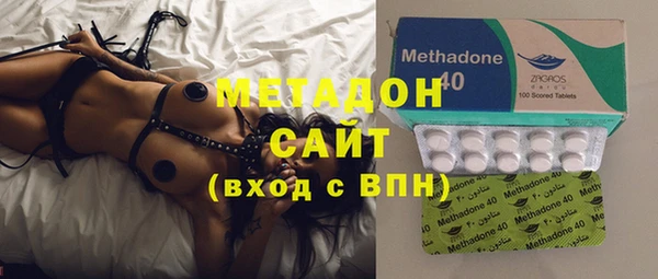 мефедрон мука Абдулино