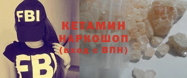 прущие крисы Абаза