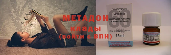 MDMA Медвежьегорск