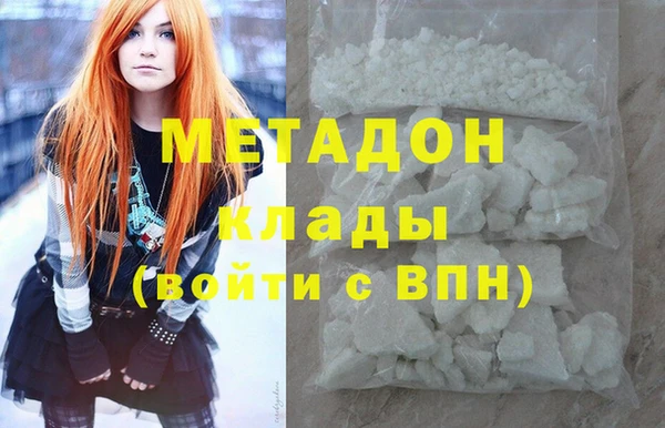 прущие крисы Абаза