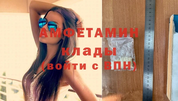прущие крисы Абаза