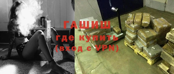 прущие крисы Абаза