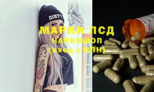 мефедрон мука Абдулино