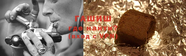 прущие крисы Абаза