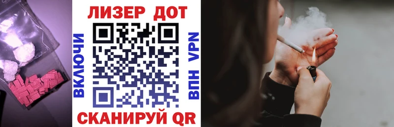 ОМГ ОМГ tor  как найти наркотики  Пудож  ЛСД экстази ecstasy 