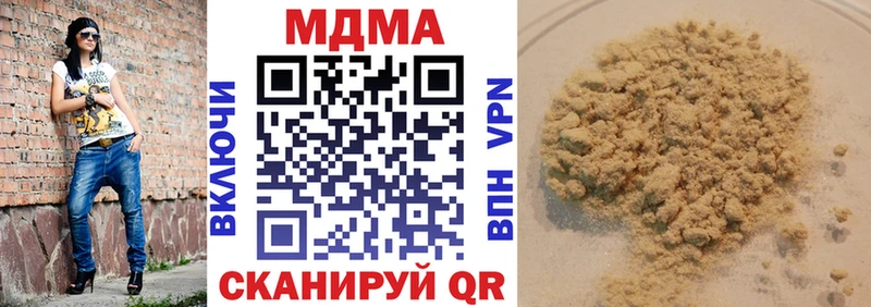 MDMA VHQ  Пудож 