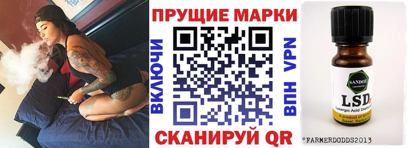 купить  сайты  Пудож  Марки NBOMe 1,8мг 