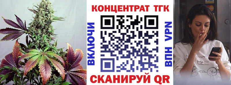 мега ссылки  Пудож  Дистиллят ТГК жижа 